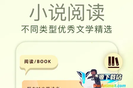 磁力狐安卓版手机版 磁力狐安卓版手机版