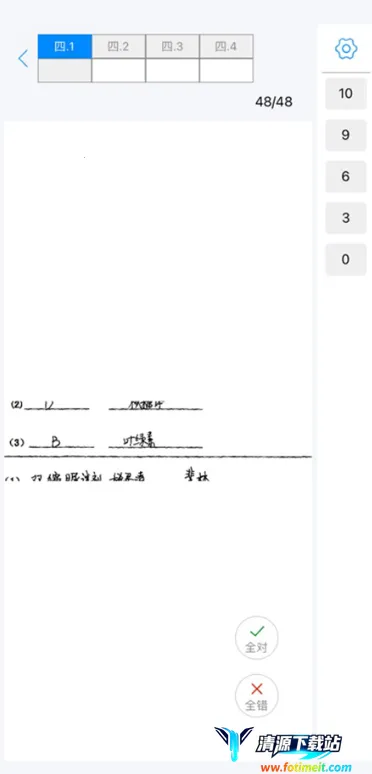 �����ľ�(��ʦ�ľ�����)