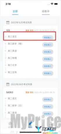 �����ľ�(��ʦ�ľ�����)