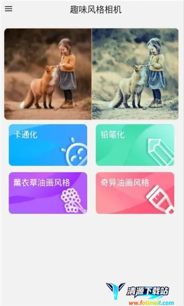 ĳ�����(������������)