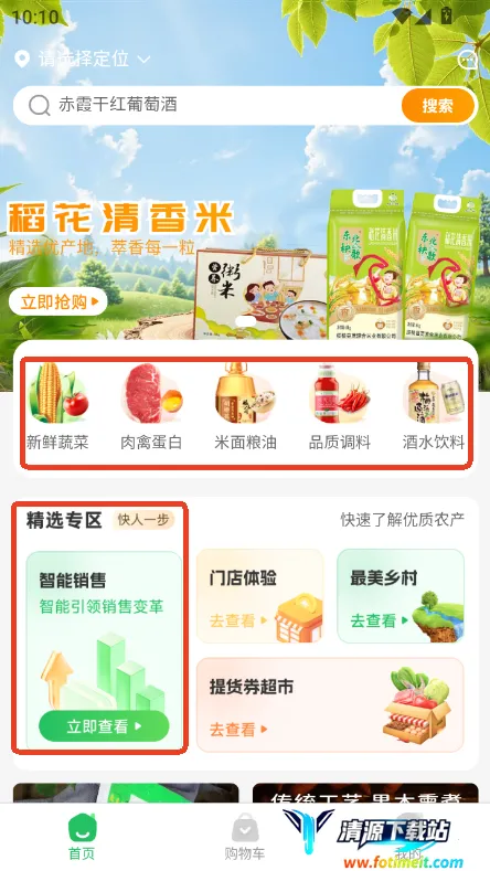 ����Դ(��ũ����ƽ̨)