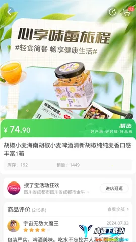 ����Դ(��ũ����ƽ̨)