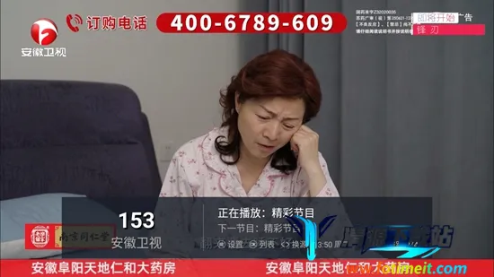 С����(Ӱ�Ӳ���ƽ̨)