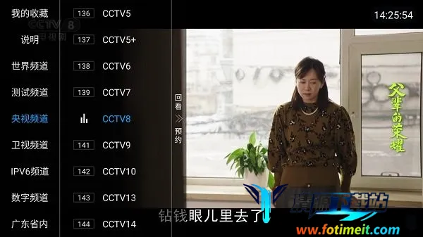 С����(Ӱ�Ӳ���ƽ̨)