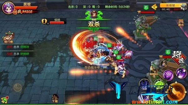 ��������2��׿���ֻ���