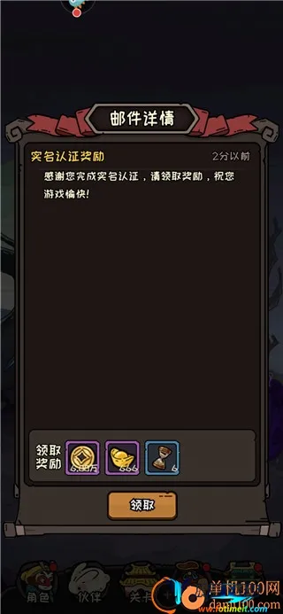 �����칬֮��������(�����������)