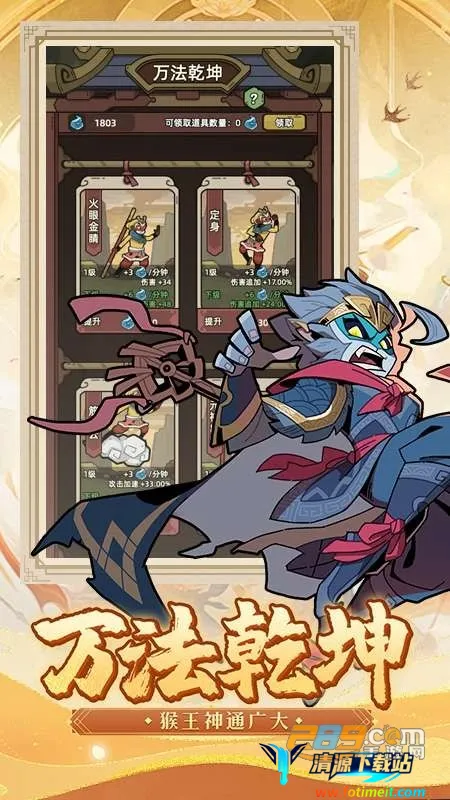 �����칬֮��������(�����������)