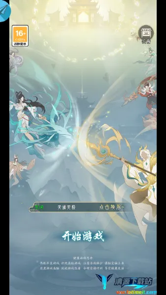 ��������ǧ��(���ɶ�ս��Ϸ)