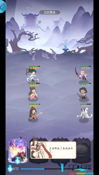 ��������ǧ��(���ɶ�ս��Ϸ)