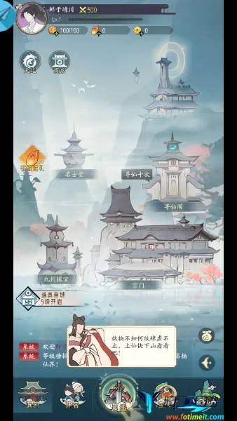 ��������ǧ��(���ɶ�ս��Ϸ)