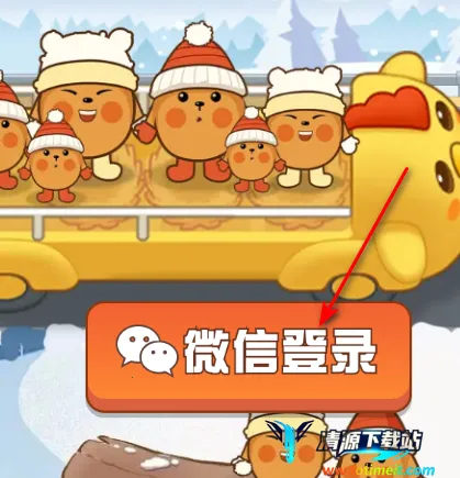 С�������ϳ�2025�ٷ�����