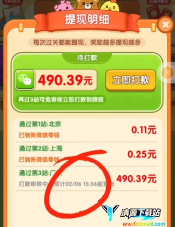 С�������ϳ�2025�ٷ�����