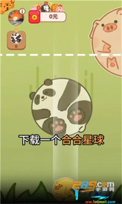 �Ϻ�����(����׬�����Ϸ)