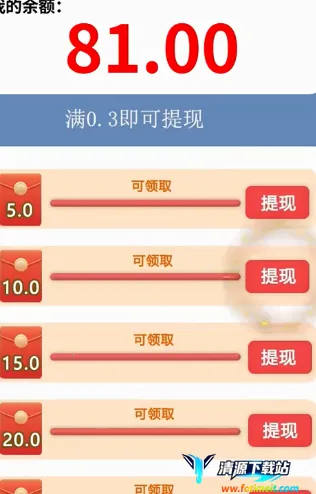 �Ϻ�����(����׬�����Ϸ)