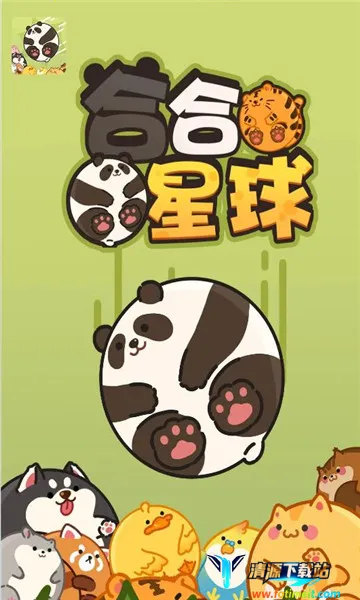 �Ϻ�����(����׬�����Ϸ)