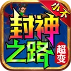 С������֮·2025�ٷ�����