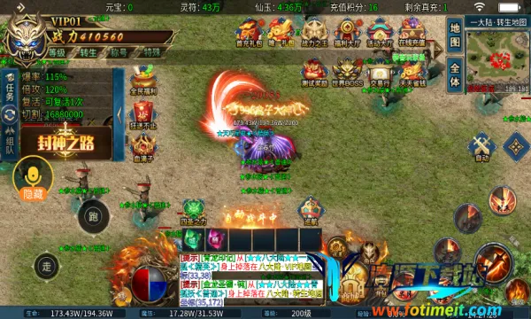 С������֮·2025�ٷ�����