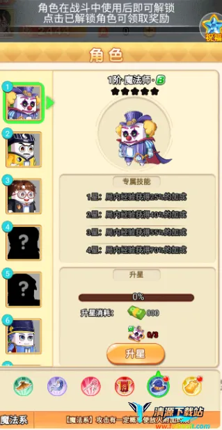 ��ݳԼ����Ҷ������ֻ���