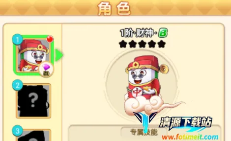 ��ݳԼ����Ҷ������ֻ���