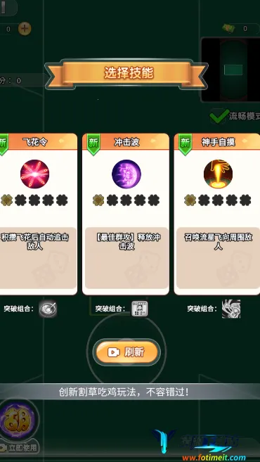 ��ݳԼ����Ҷ������ֻ���