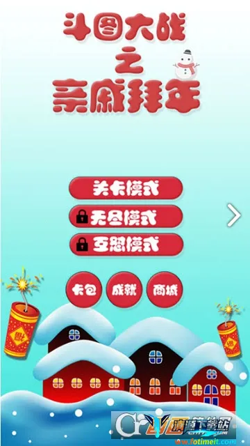 ��ͼ��ս֮���ݰ���(��ͼ������Ϸ)