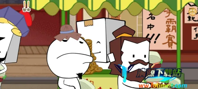 �Ҿ��ǳ���2025�ٷ�����