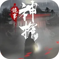 ��̽�Ż˹���¼�����ֻ���