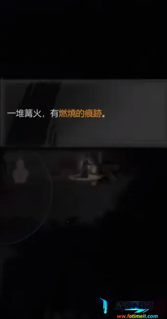 ��̽�Ż˹���¼�����ֻ���