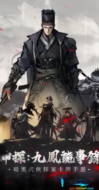 ��̽�Ż˹���¼�����ֻ���