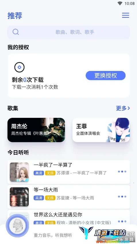 ��������(������Դƽ̨)