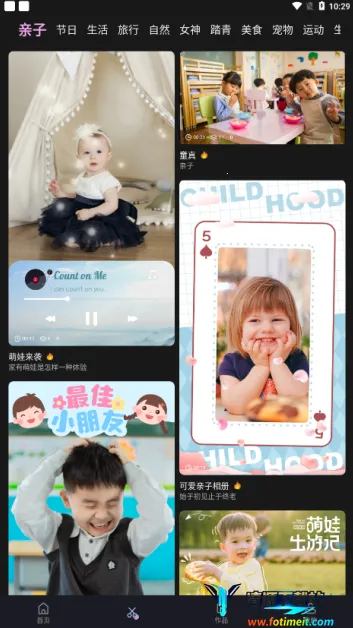 ����Ч������׿���ֻ���