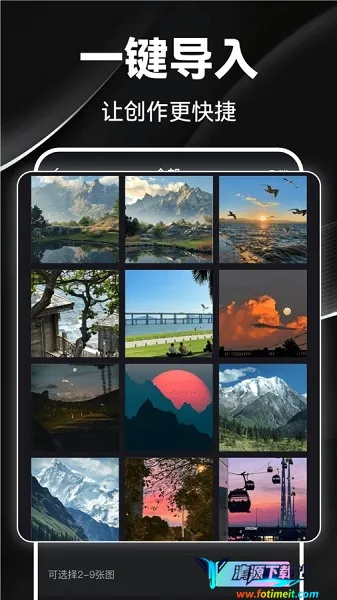 ����Ч������׿���ֻ���