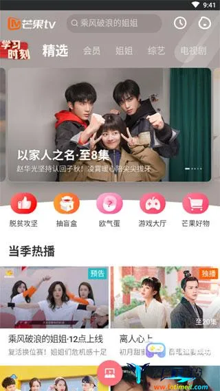 ���ѱ�(���׷������)