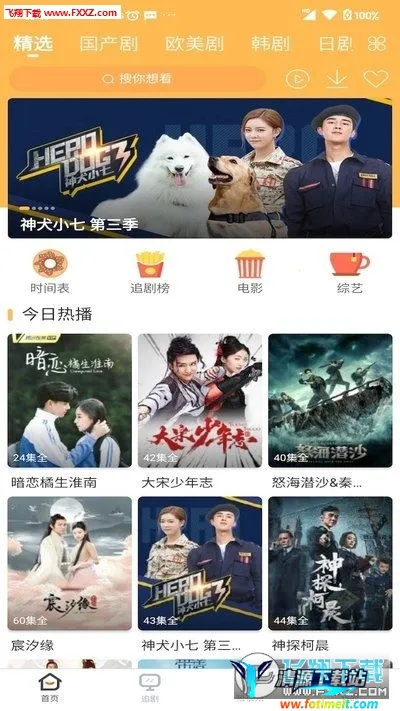 ���ѱ�(���׷������)