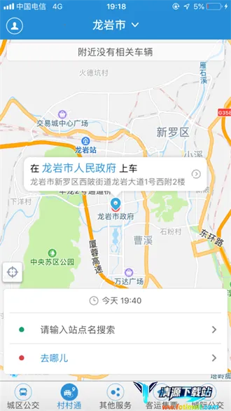 ����e��2025���ذ�װ