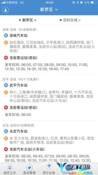 ����e��2025���ذ�װ