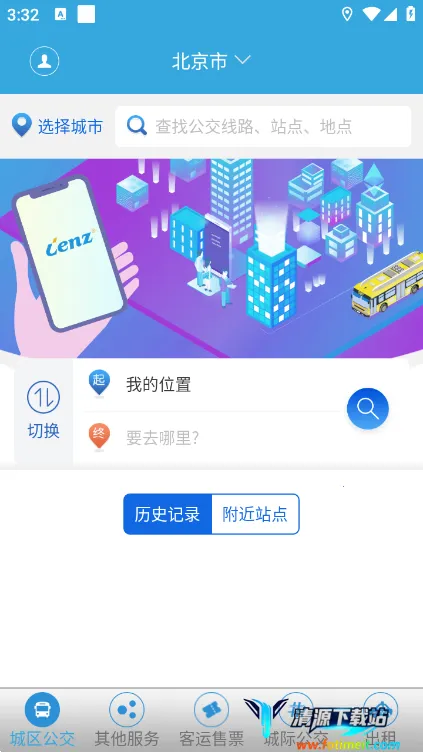 ����e��2025���ذ�װ