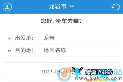 ����e��2025���ذ�װ