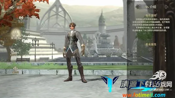 �漣������Դ2025�ٷ����°汾