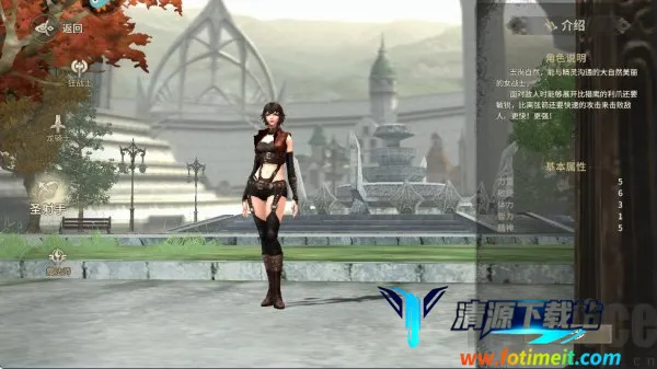 �漣������Դ2025�ٷ����°汾