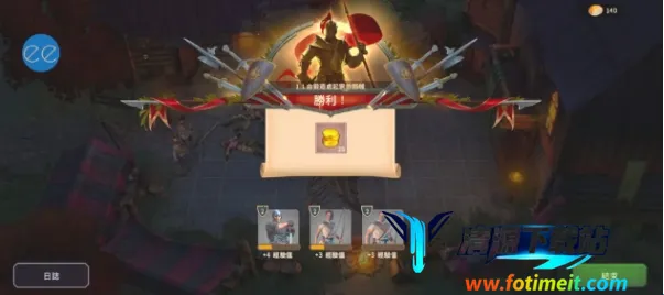 战斗铁匠(中世纪铁匠游戏) 战斗铁匠(中世纪铁匠游戏)