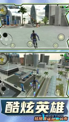 ����СӢ��2��׿���ֻ���