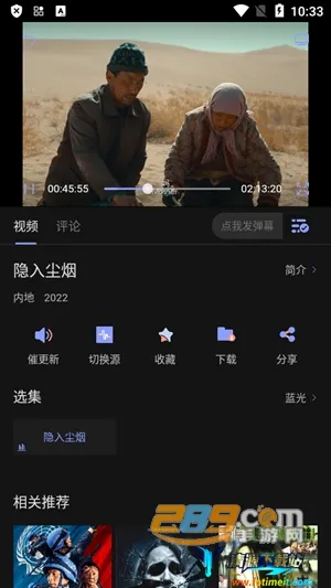 ������Ƶ2025�ٷ�����