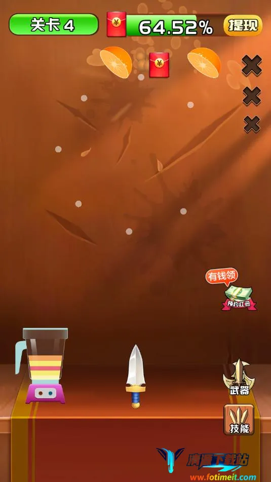 ������ˮ��(��ˮ��׬Ǯ��Ϸ)