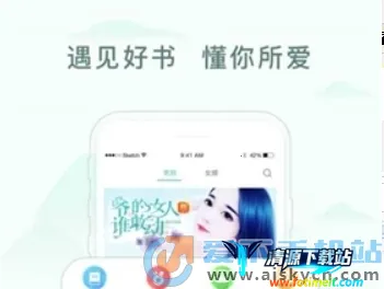 52���(С˵�Ķ�ƽ̨)