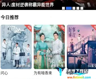 ��ϧ׷��2025���ذ�װ