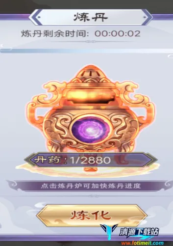 ԭ���������ɴ���(����ð����Ϸ)