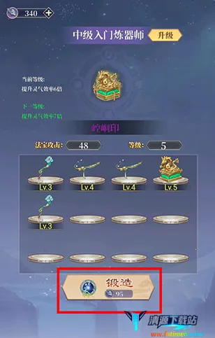 ԭ���������ɴ���(����ð����Ϸ)