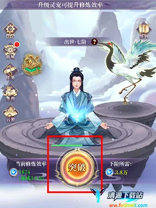 ԭ���������ɴ���(����ð����Ϸ)