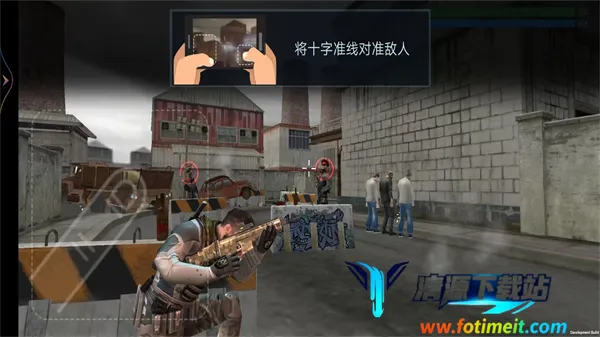 ǹ��ս���Ծ�(�����ս��Ϸ)